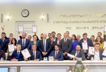 Превью новости