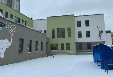 Превью новости