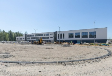 Превью новости