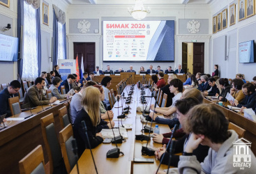Превью новости