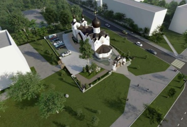 Превью новости