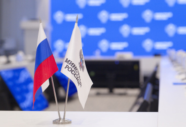 Превью новости