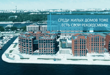 Превью новости