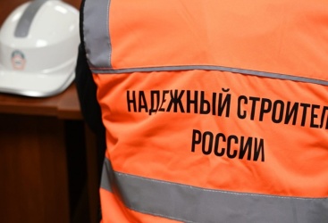 Превью новости