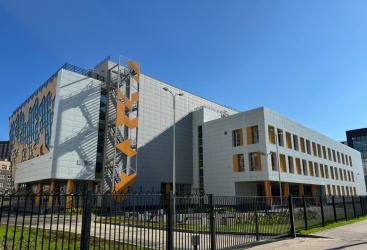 Превью новости