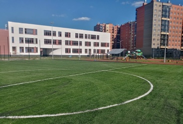 Превью новости