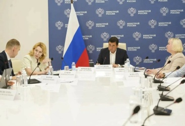 Превью новости