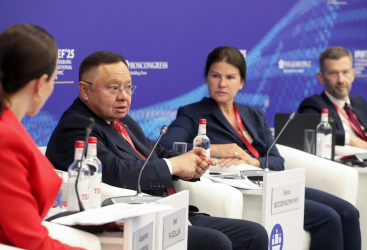 Превью новости