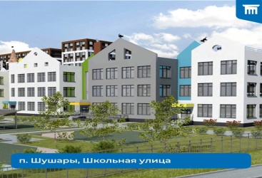 Превью новости