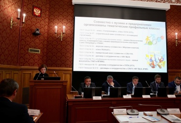 Превью новости