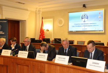 Превью новости