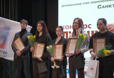 Превью новости