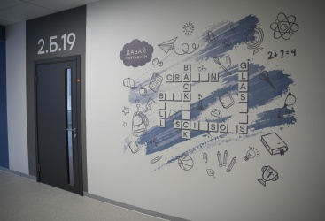Превью новости
