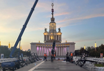 Превью новости