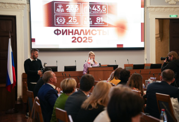 Превью новости