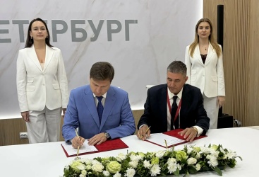 Превью новости